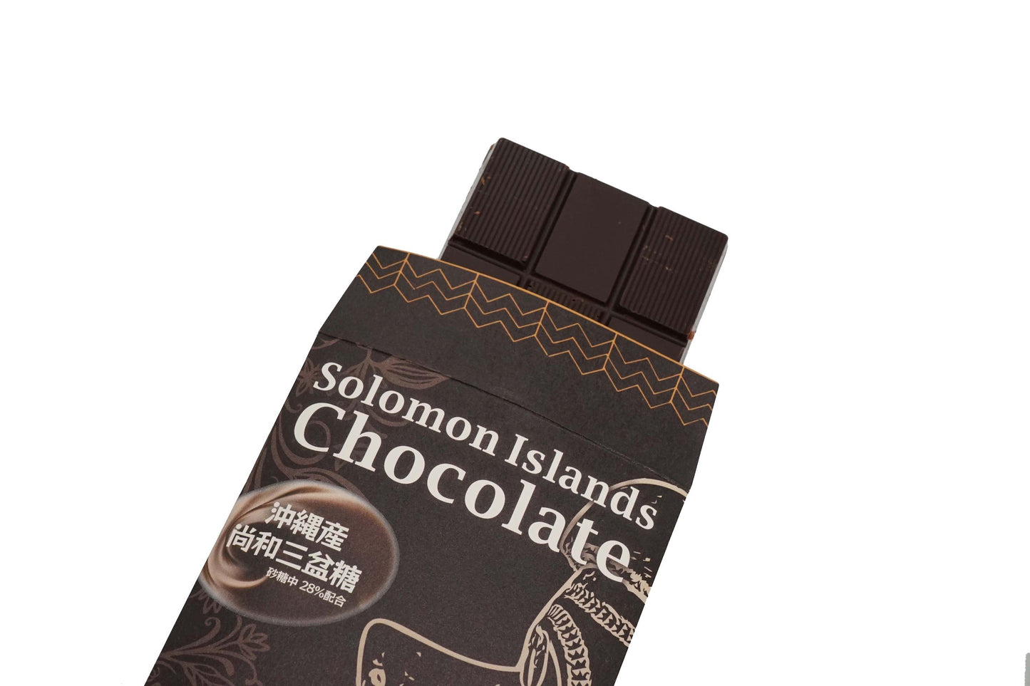 ソロモンアイランドチョコレート