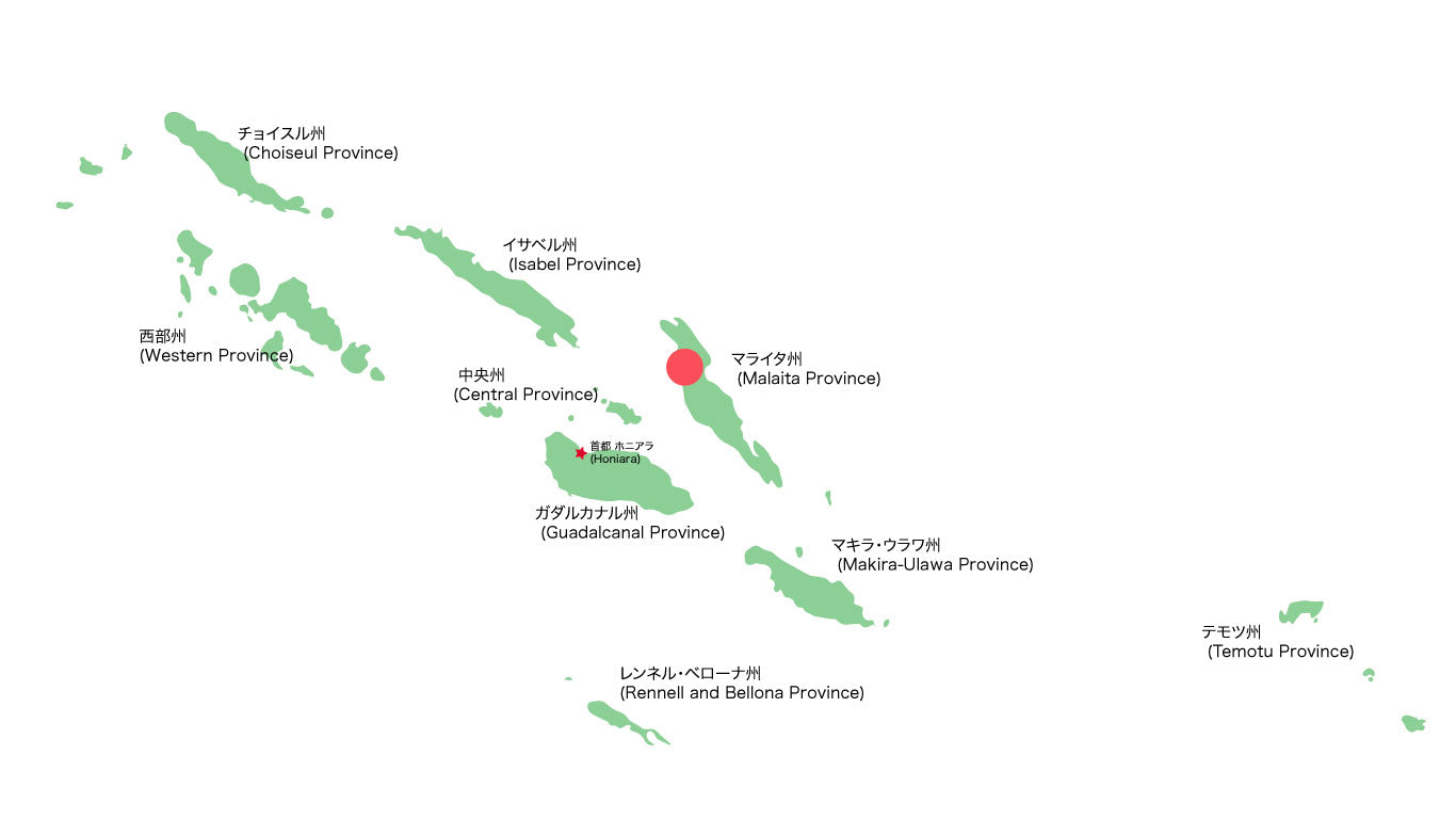 マライタ州産 カカオニブ
