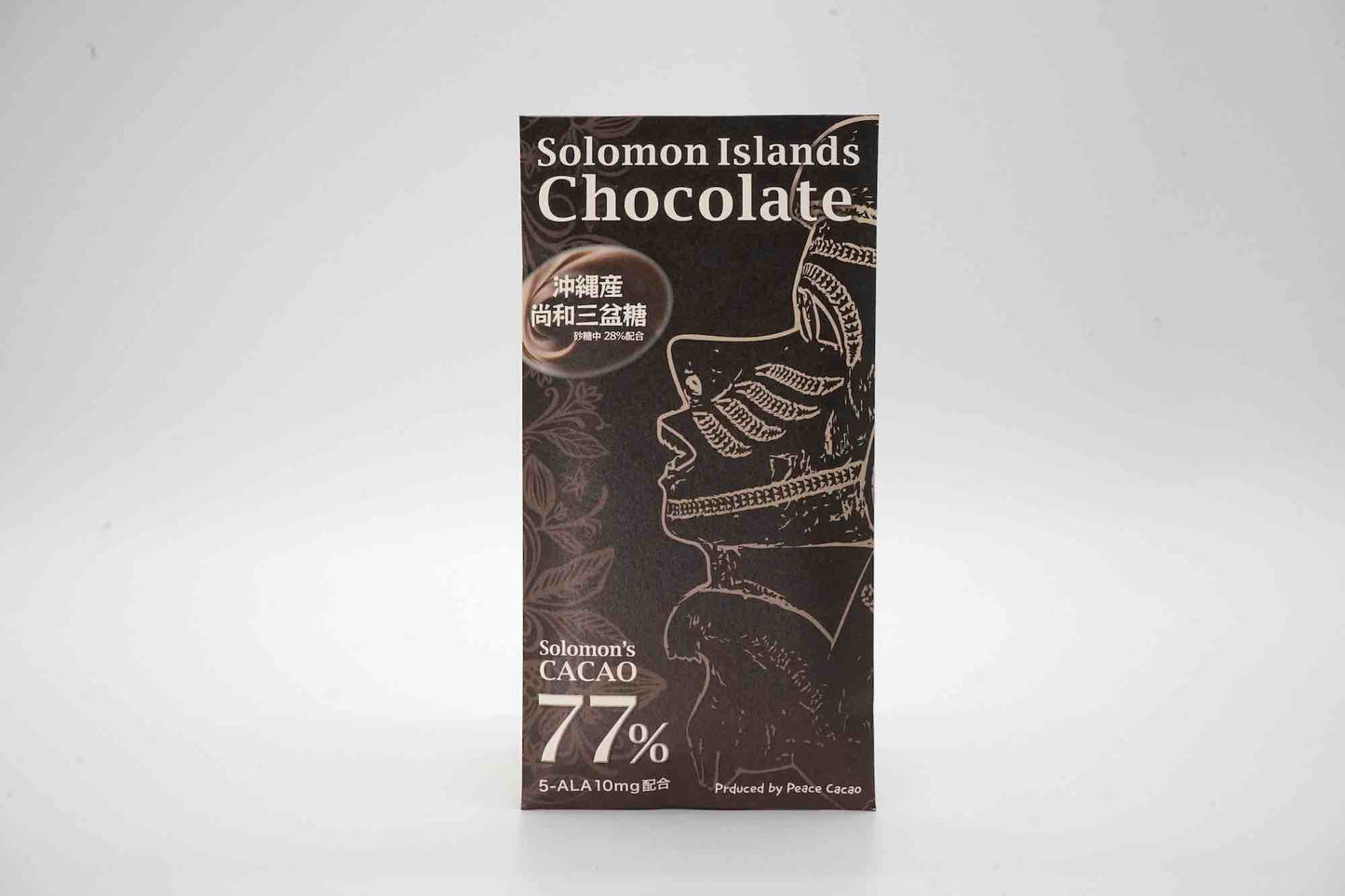 ソロモンアイランドチョコレート