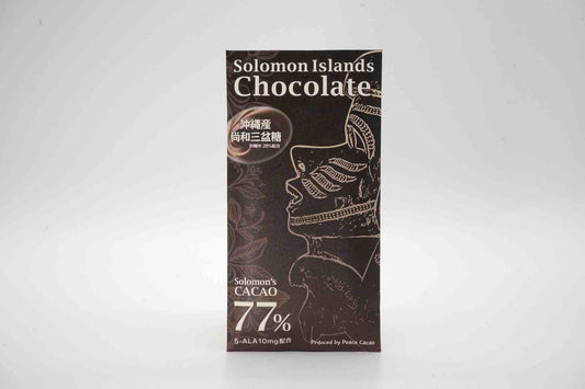 ソロモンアイランドチョコレート